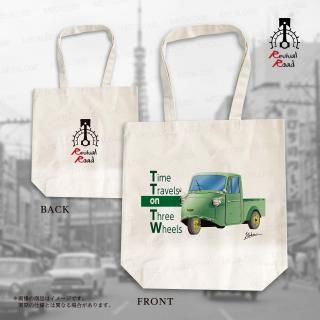 ǯ̾֡ Revival Road Series 10 _ХȡȥХåNORMAL<img class='new_mark_img2' src='https://img.shop-pro.jp/img/new/icons15.gif' style='border:none;display:inline;margin:0px;padding:0px;width:auto;' />