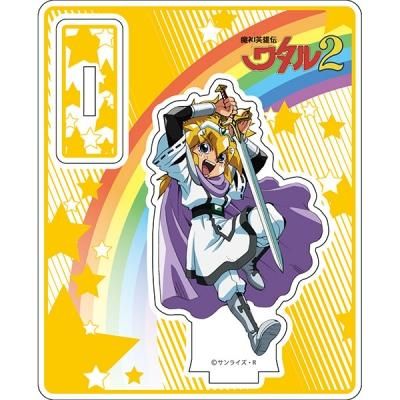 魔神英雄伝ワタル2 アクリルキャラスタンド 虎王 法衣ver Ganking Online Shop 魔神英雄伝ワタル2 アクリルキャラスタンド 虎王 法衣ver Ganking Online Shop