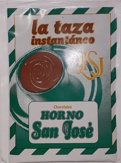 【再入荷】スペイン製ホットチョコレート