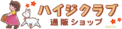 ϥΥå