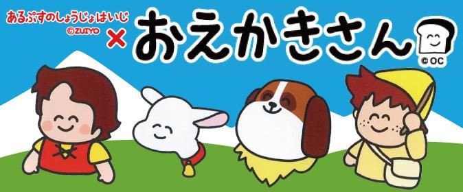 ϥ_󥳥