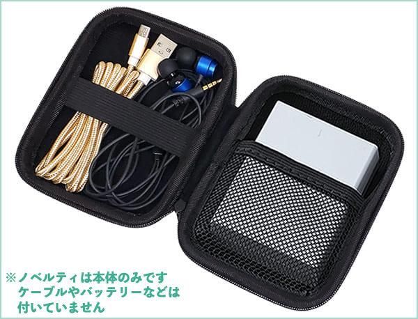 □ ノベルティキャンペーン終了 - アルプスの少女ハイジ 通販