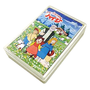 おじいさん ハイジクラブ通販ショップ おじいさん ハイジクラブ通販ショップ