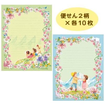 LSH-1 レターセット アルプスの花々(水彩) ハイジ アルプスの