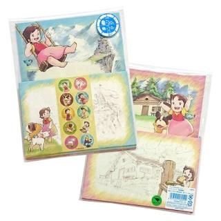 クララ - ハイジクラブ通販ショップ