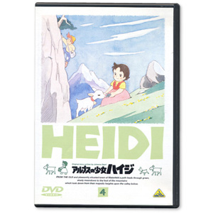 DVD (13巻 個別) - ハイジクラブ通販ショップ