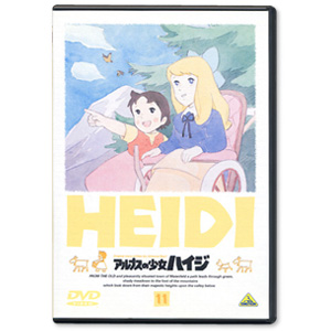 DVD (13巻 個別) - ハイジクラブ通販ショップ