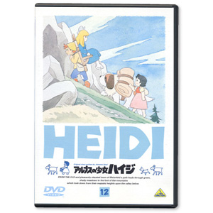 アルプスの少女ハイジ DVD全13巻 アルプスの少女ハイジ DVD全13巻 アニメ DVD/ブルーレイ 本・音楽・ゲーム 安い 新品