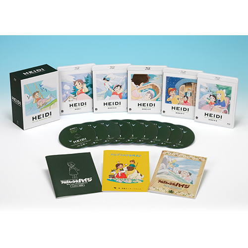 メーカー Blu-ray】アルプスの少女ハイジ Blu-ray メモリアルボックス その他