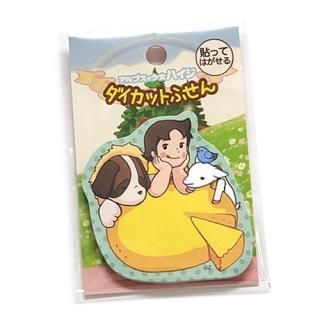 ダイカットふせん チーズ柄