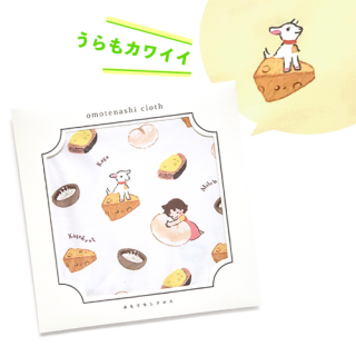 【 ☆ マイクロファイバー ☆ 】おもてなしクロス 夢みた白パン