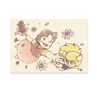 レトロコラボ - ハイジクラブ通販ショップ レトロコラボ - ハイジクラブ通販ショップ