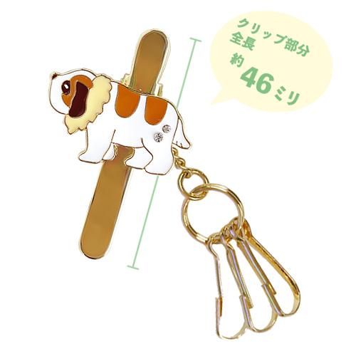 バッグキークリップ mini ヨーゼフ ハイジ アルプスの少女ハイジ