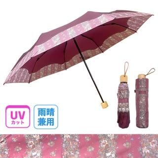 ＜UVカット・晴雨 ＞折りたたみ傘 ハイジ＆ローズ柄