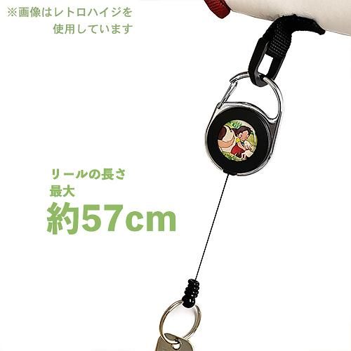 アルプスの少女ハイジ 手巻き腕時計 レトロ ビンテージの通販 by