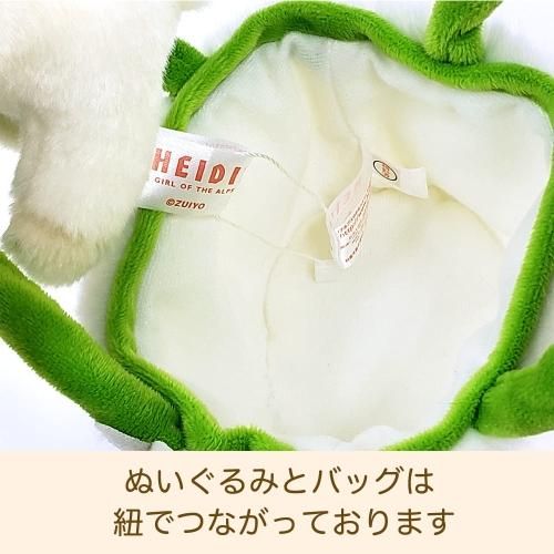助六の日常』ぬいぐるみおかおバッジ3個セット ジロ・クロガネ