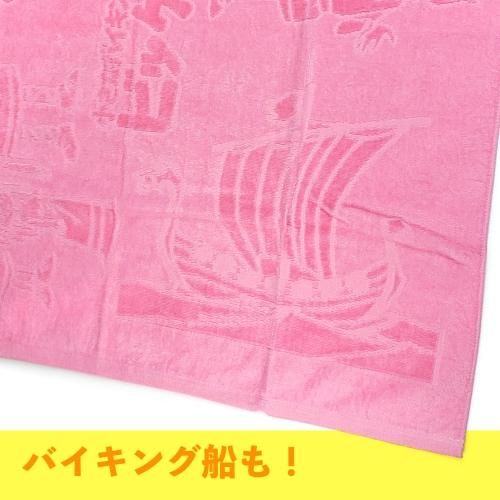 ビッケ］ジャガード バスタオル ピンク ビッケ 小さなバイキング
