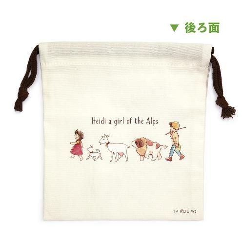 巾着 ハイジ&ユキちゃん ベージュ AH-KI002 - ハイジクラブ通販 巾着 ハイジ&ユキちゃん ベージュ AH-KI002 - ハイジクラブ通販