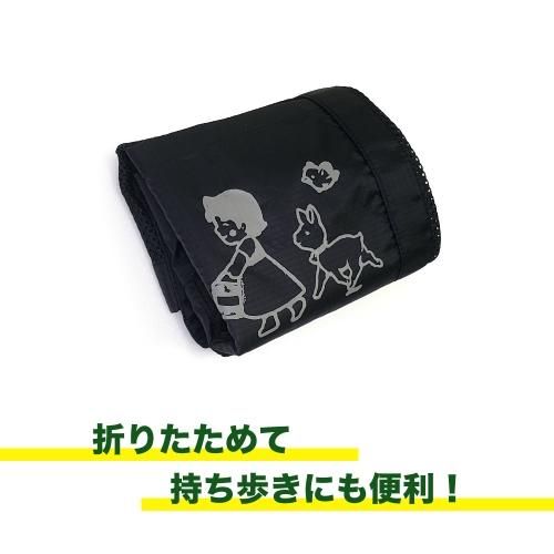 ナイロンメッシュトートバッグ まっててごらん柄 ブラック