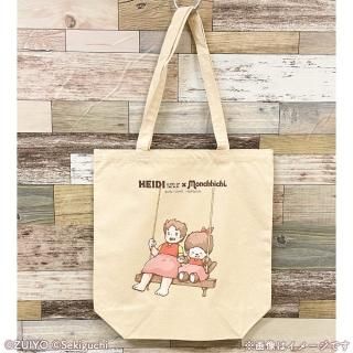 ハイジ　他の方購入❌ ハイジ関連グッズ アルプスの少女ハイジ 通販ショップ -ハイジクラブ-