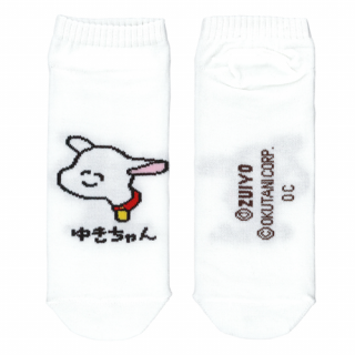 ユキちゃん - ハイジクラブ通販ショップ