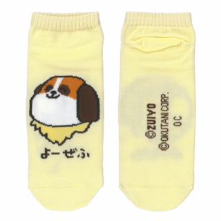 ［ハイジ × おえかきさん］くつした　よーぜふさん (サイズ 23&#12316;25cm)