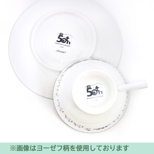 アニメ50周年】Noritake ノリタケ ティーセット (カップ アニメ50周年】Noritake ノリタケ ティーセット (カップ