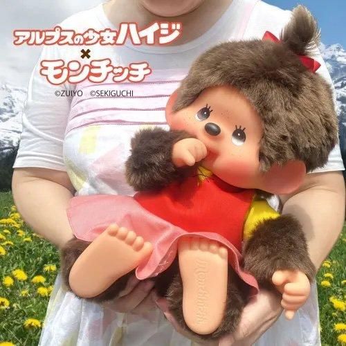 30周年 ゴールド モンチッチ 30th Lサイズ｜Yahoo!フリマ（旧