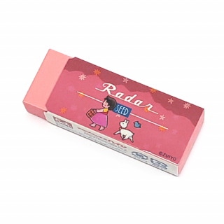 ڥ˥50ǯܡۡRadarϥ졼 եäࡡ磻