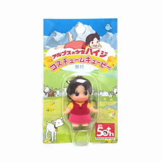 コスチュームキューピー根付　ハイジ