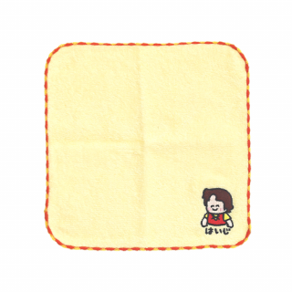 ［ハイジ × おえかきさん］みにたおる はいじさん全身（きいろ）