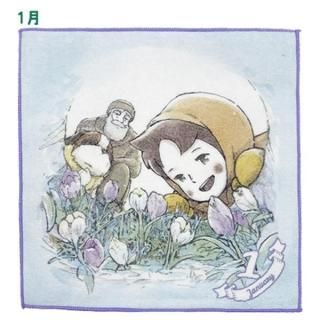 マンスリーミニタオル　1月~12月