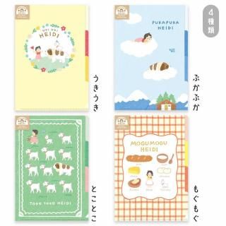 fs135st 訳あり特価品 小柄さん 振袖 ちりめん 鼓 笛 花 金銀糸 507z57☆振袖 小柄な方 古典柄 金駒刺繍 金彩 蔦葡萄☆美品 成人