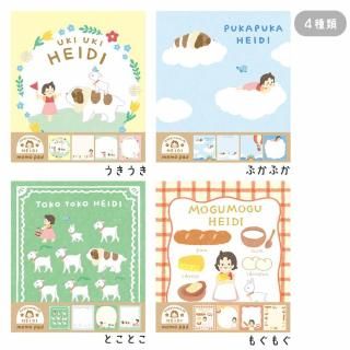 <img class='new_mark_img1' src='https://img.shop-pro.jp/img/new/icons11.gif' style='border:none;display:inline;margin:0px;padding:0px;width:auto;' />ѥå 4 ϥ ץξϥ