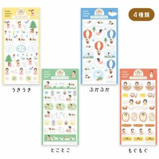 500円以下 アルプスの少女ハイジ 通販ショップ -ハイジクラブ-