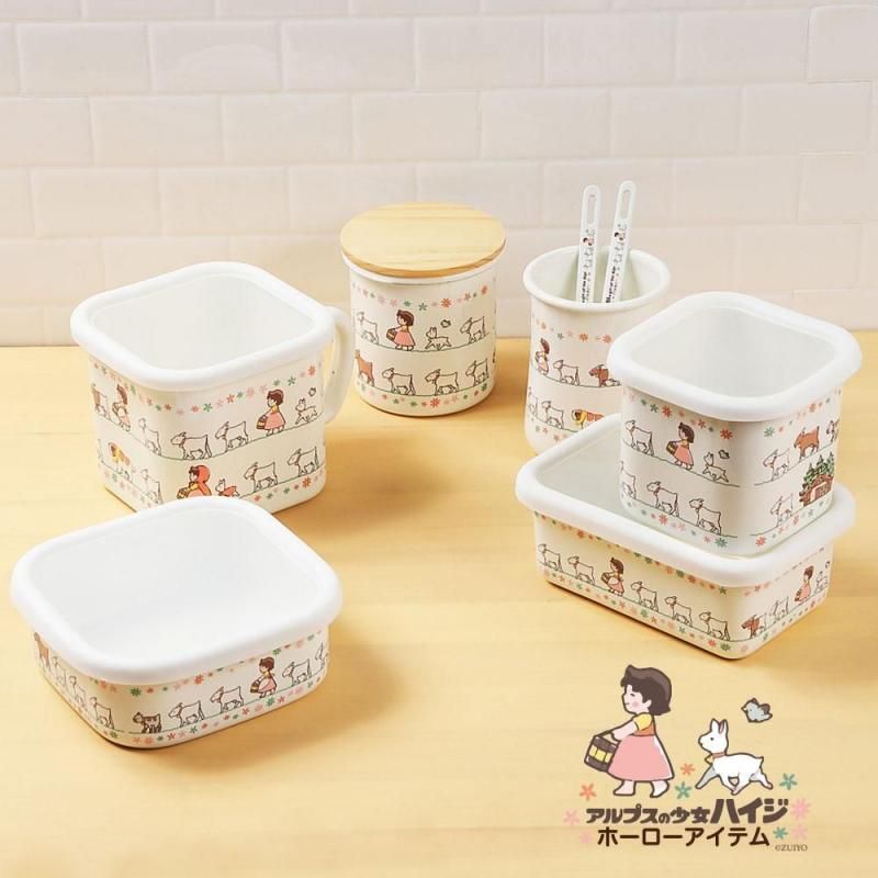 ホーロー マルチスクエア 味噌ポット 4点セット ホーロー マルチスクエア 味噌ポット 4点セット