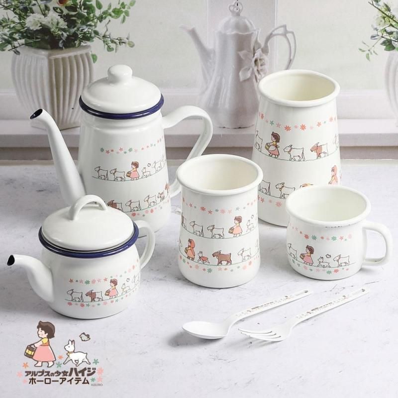 ホーロー　懐かしのセット ホーロー 懐かしのセット ホーロー 懐かしのセット 昭和レトロ 富士