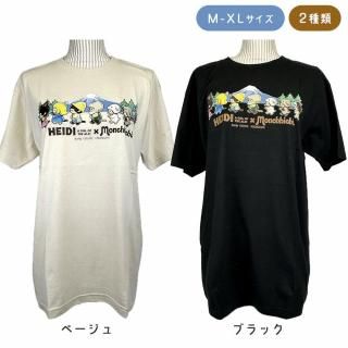 ハイジ　他の方購入❌ ハイジ関連グッズ アルプスの少女ハイジ 通販ショップ -ハイジクラブ-