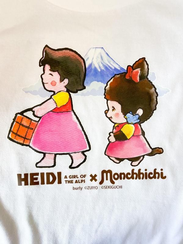 ハイジ　他の方購入❌ 株式会社ヘソプロダクションと共同開発した「アルプスの少女
