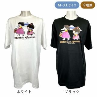 新着アイテム アルプスの少女ハイジ 通販ショップ -ハイジクラブ-