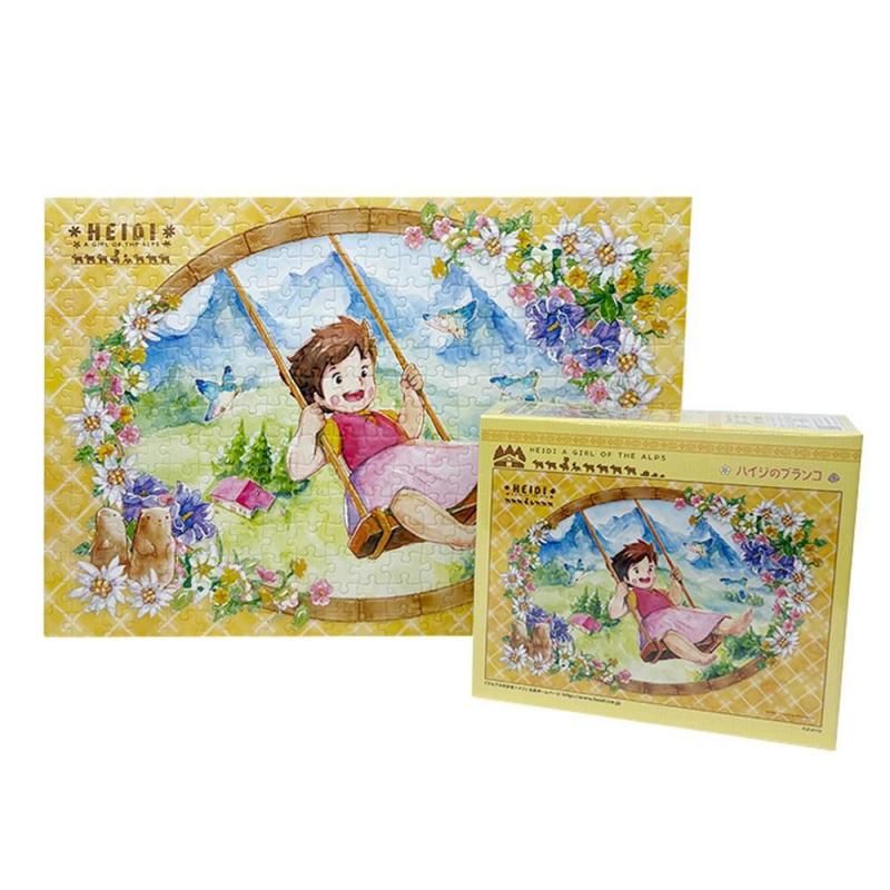 アルプスの少女ハイジ　ジグソーパズル300ピース 300ピース ジグソーパズル「おひるね」ハイジ アルプスの少女