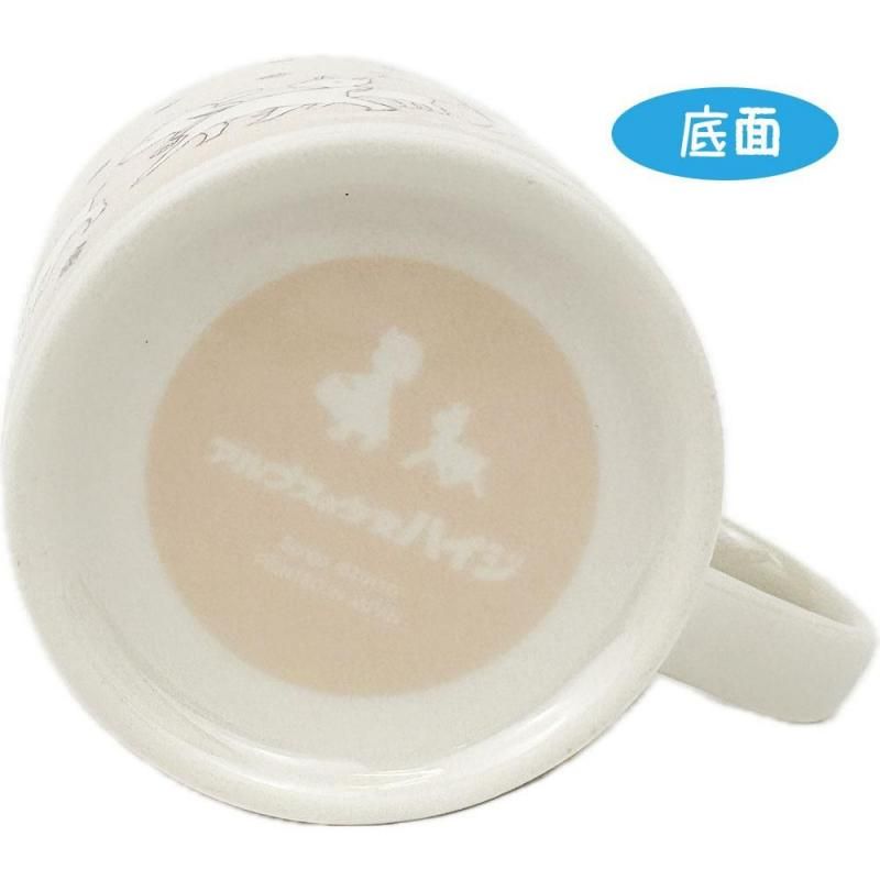 ハイジクラブ通販ショップメルマガ 2025/10/04 - アルプスの少女