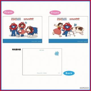 <img class='new_mark_img1' src='https://img.shop-pro.jp/img/new/icons11.gif' style='border:none;display:inline;margin:0px;padding:0px;width:auto;' />ڥץξϥߥߥ㥯ߥ㥯ۥݥȥ 2祻å C å 饯å
