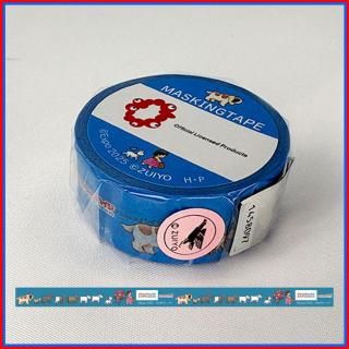 ハイジ✨ミャクミャクカラーチャーム出品✨ アルプスの少女ハイジ × ミャクミャク - アルプスの少女ハイジ