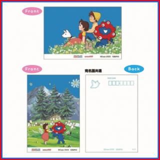 ハイジ✨ミャクミャクカラーチャーム出品✨ アルプスの少女ハイジ ミャクミャク グッズ キャラクターグッズ