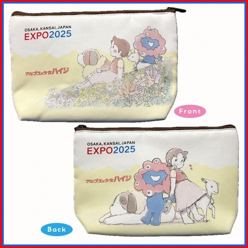 ハイジ　ミャクミャク　舟形ポーチ　ピンク 受注販売終了】【アルプスの少女ハイジ ミャクミャク】舟形