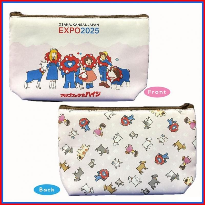 ハイジ　ミャクミャク　舟形ポーチ　ピンク 受注販売終了】【アルプスの少女ハイジ ミャクミャク】舟形