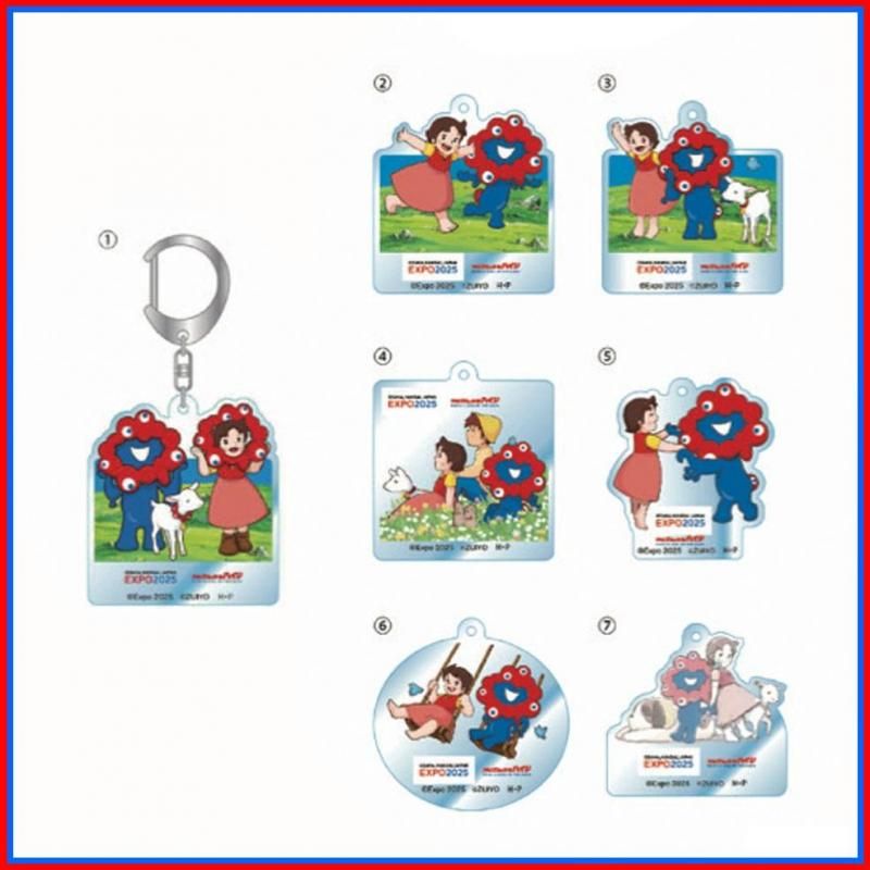 ハイジクラブ通販ショップメルマガ 2025/10/18 - アルプスの少女