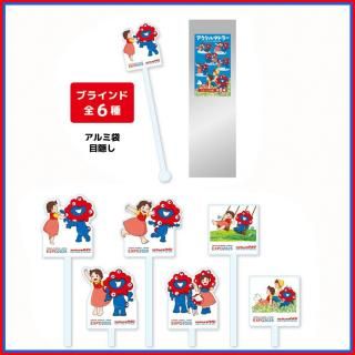 <img class='new_mark_img1' src='https://img.shop-pro.jp/img/new/icons11.gif' style='border:none;display:inline;margin:0px;padding:0px;width:auto;' />Ҽӡڥץξϥ ߥ㥯ߥ㥯ۥޥɥ顼6ˡʥåȡ å 饯å 12ܰʹ߽缡ȯͽӡ1017 1600ճϡ