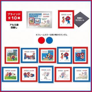 <img class='new_mark_img1' src='https://img.shop-pro.jp/img/new/icons11.gif' style='border:none;display:inline;margin:0px;padding:0px;width:auto;' />Ҽӡڥץξϥ ߥ㥯ߥ㥯ۥߥ˥ե졼ޥͥåȡ10ˡʥåȡ 饯å 12ܰʹ߽缡ȯͽ
1017 1600ճϡ